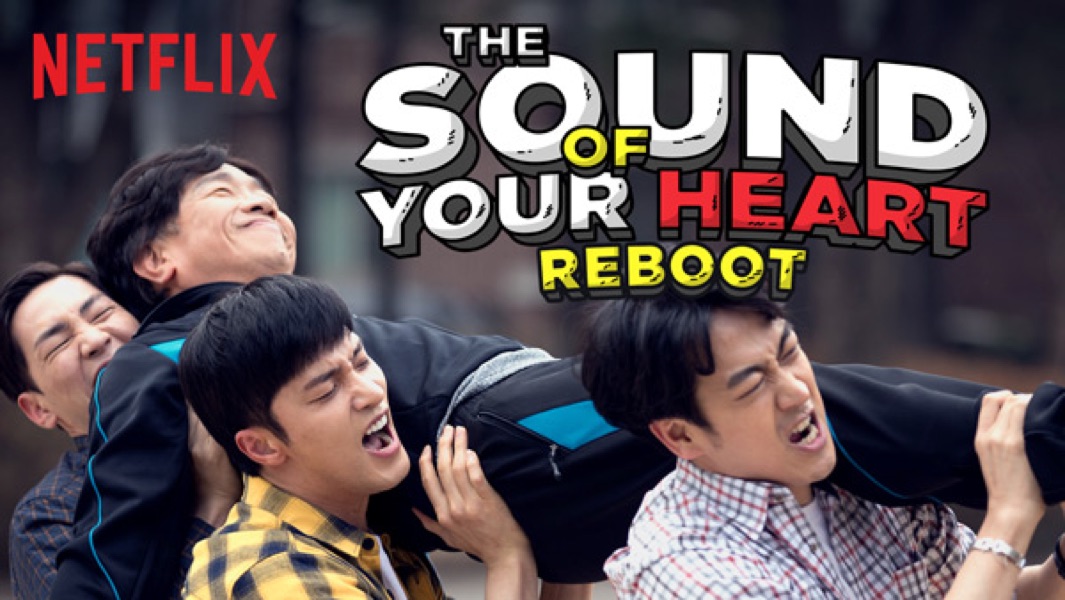 Sound of Your Heart streaming art